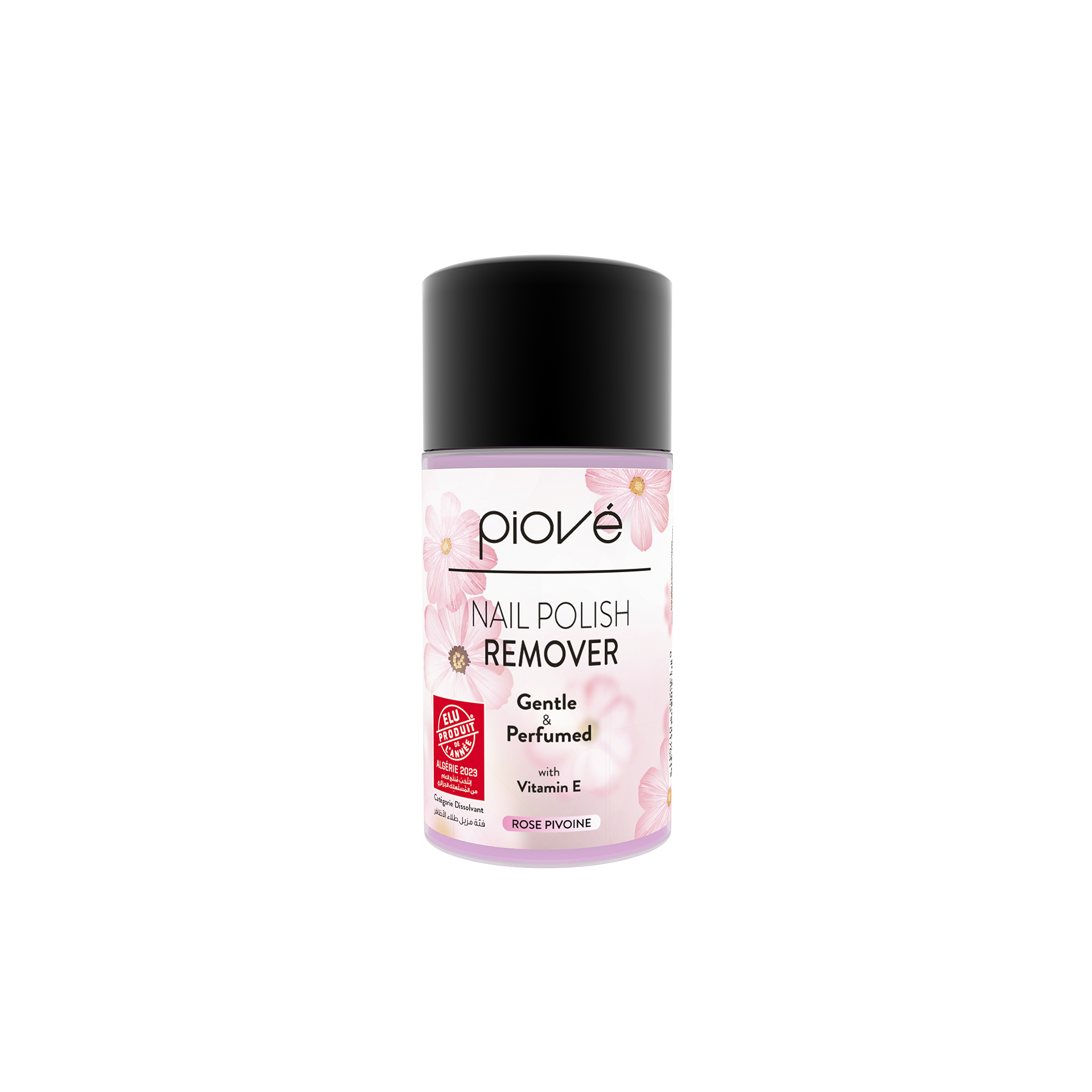 Nail Polish Remover 70ml